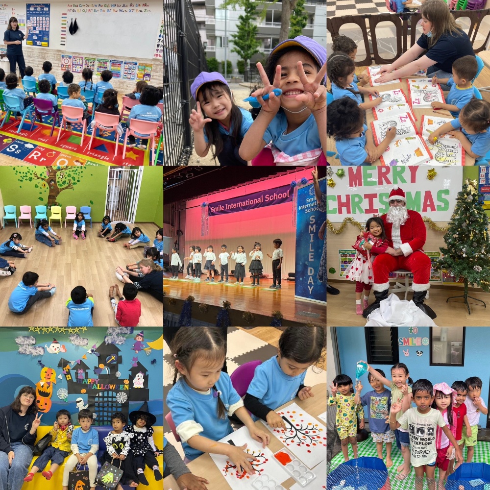 東京都江戸川区にある保育のお仕事求人