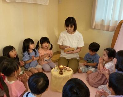 愛知県名古屋市緑区鹿山3丁目126にある、保育のお仕事求人