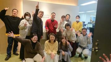 東京都杉並区にある保育のお仕事求人