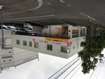 北海道札幌市中央区にある企業内保育室(保育のお仕事)求人