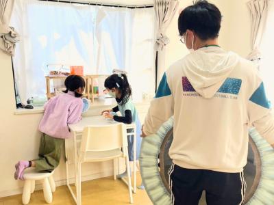 神奈川県川崎市中原区にある児童発達支援管理責任者のお仕事求人
