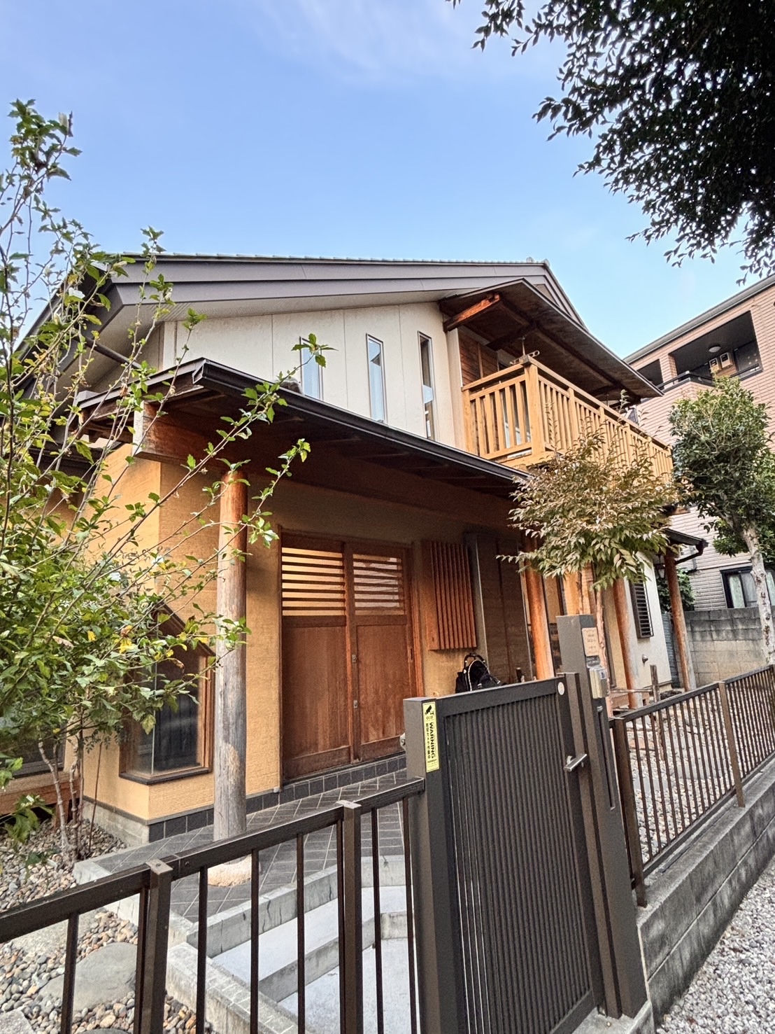 東急田園都市線 用賀駅にある保育のお仕事求人