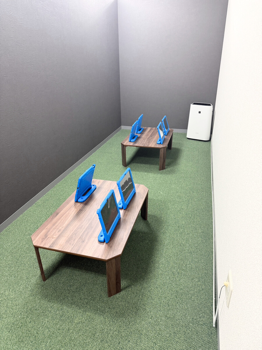 宮城県仙台市太白区大野田4丁目6-1リバーサイド三樹1号館201号室にある、発達支援・児童指導員のお仕事求人