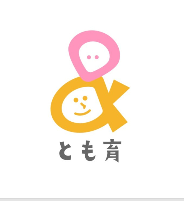 東京都中央区にある発達支援・児童指導員のお仕事求人