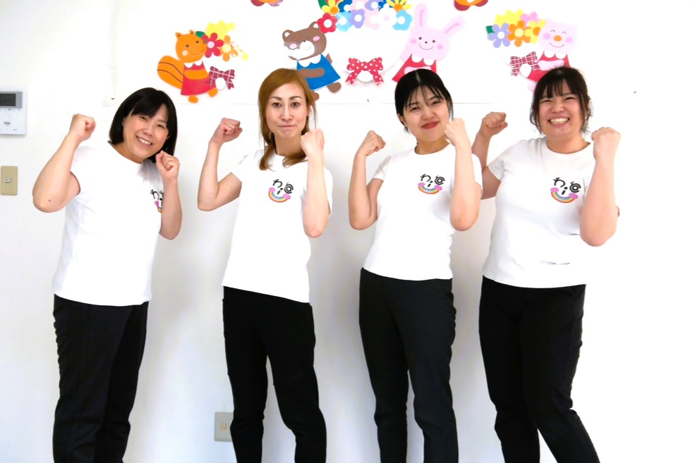 大阪府堺市堺区にある発達支援・児童指導員のお仕事求人